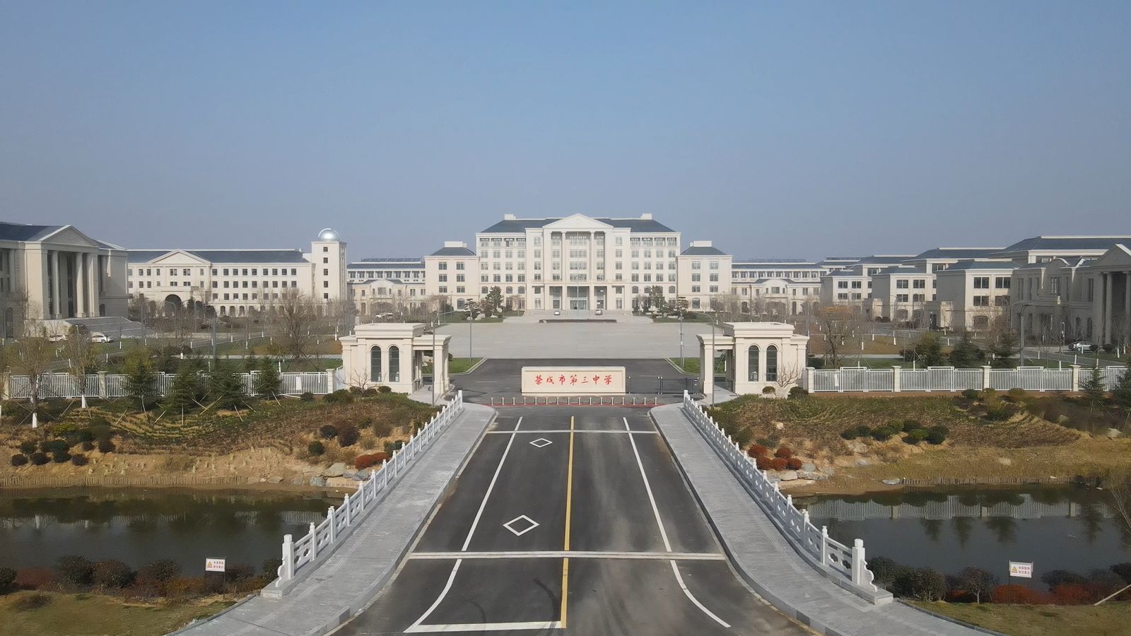 威海市榮成市第三中學(xué)多媒體會議、燈光音響及校園廣播